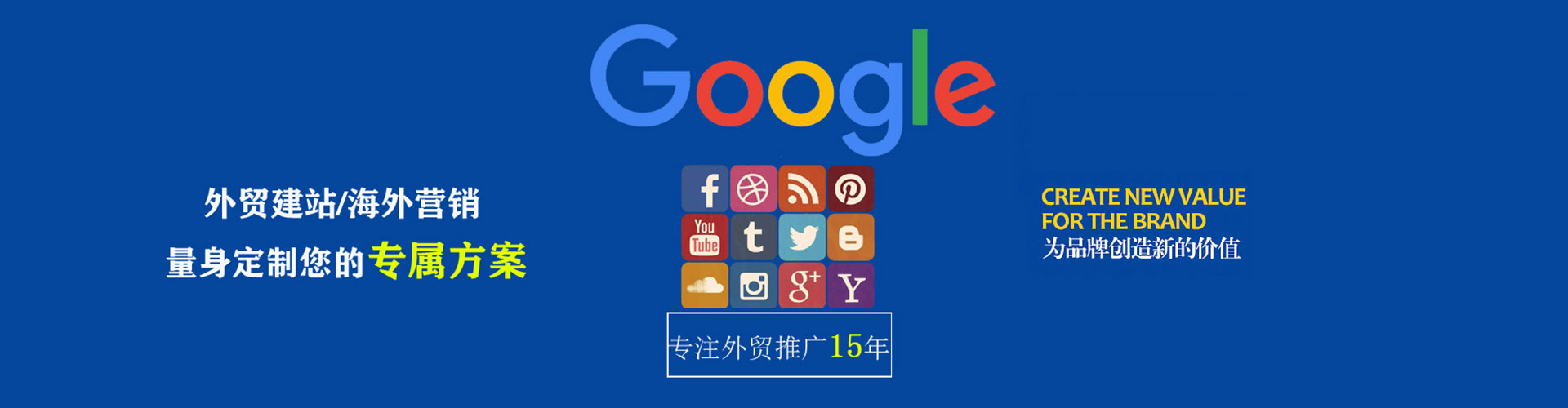 沧源百度怎么推广
