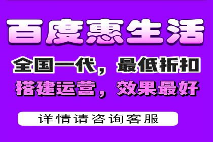 信息流广告投放效果评估方法